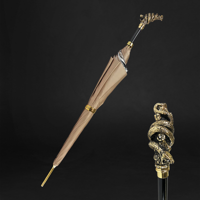 Exquisite and elegant animal print umbrella with luxurious detailing